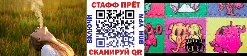 Купить закладку АМФ МАРИХУАНА A-PVP ГАШ Меф КОКАИН Коряжма