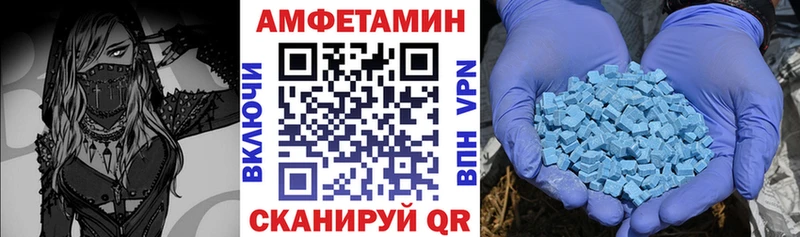 АМФЕТАМИН 98%  Купить где  Коряжма 
