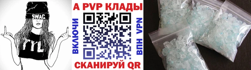 A PVP СК КРИС Коряжма