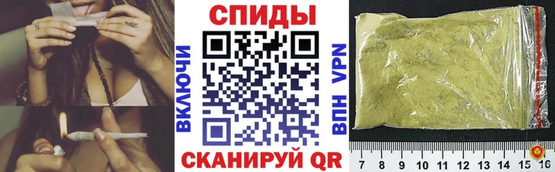 Купить где  Коряжма  БУТИРАТ 99% 