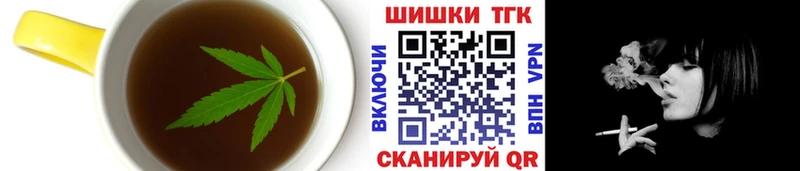 Купить  Коряжма  Cannafood марихуана 