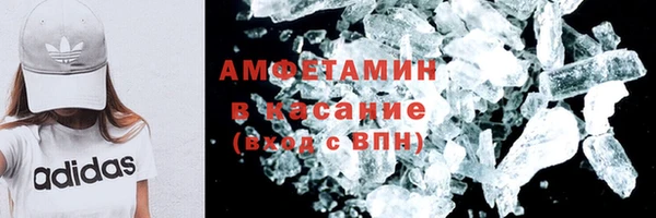 соль ск Нея