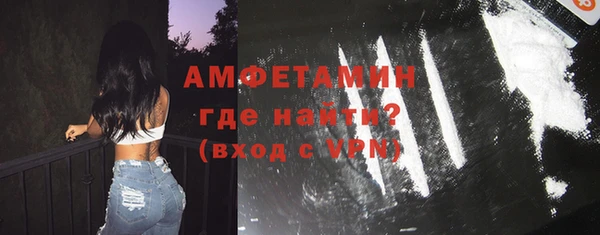 jwh Нефтегорск