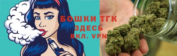 jwh Нефтегорск
