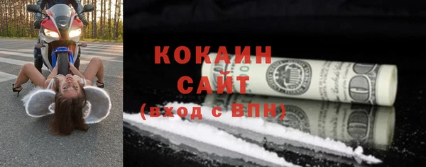 jwh Нефтегорск