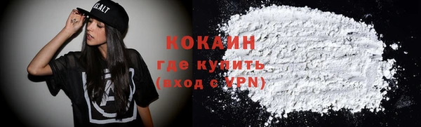jwh Нефтегорск