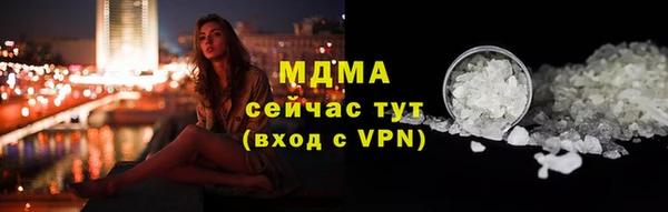 jwh Нефтегорск