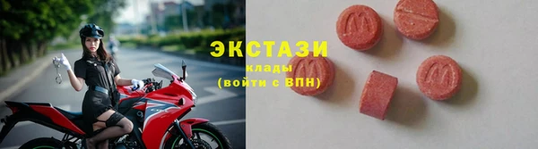 jwh Нефтегорск