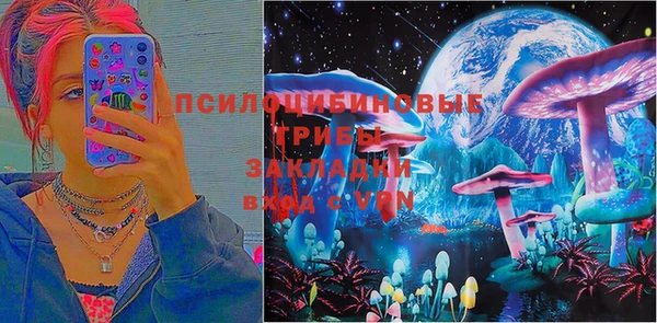 jwh Нефтегорск