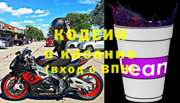 jwh Нефтегорск