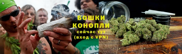 jwh Нефтегорск