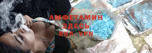 jwh Нефтегорск